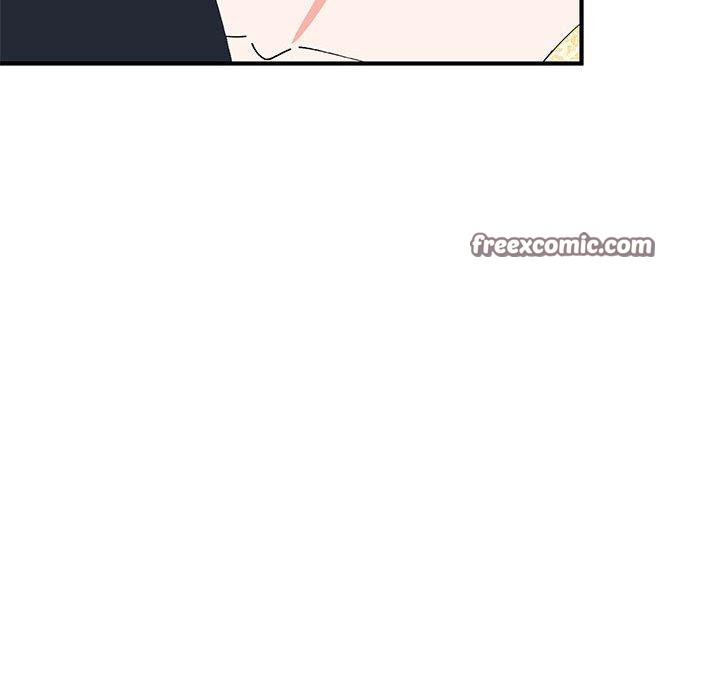 84P - 毒酒
