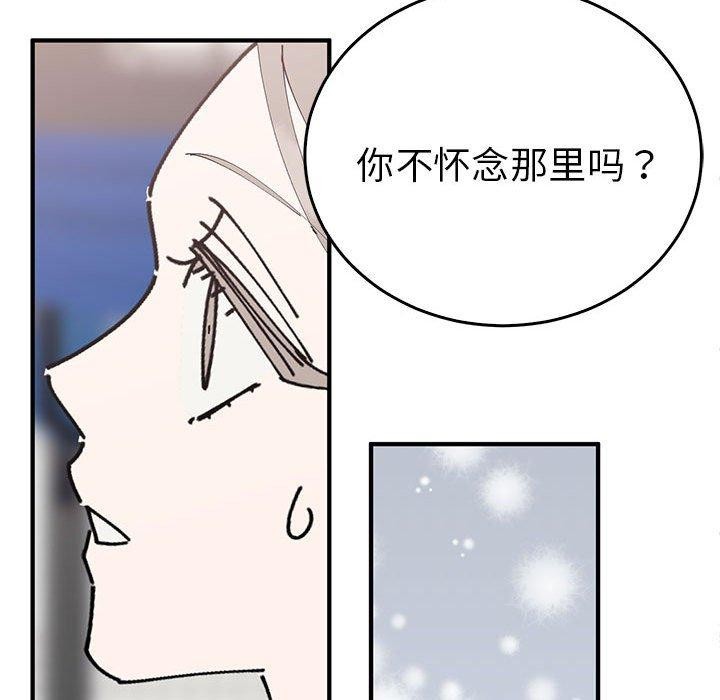 95P - 毒酒