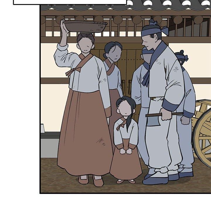 98P - 毒酒