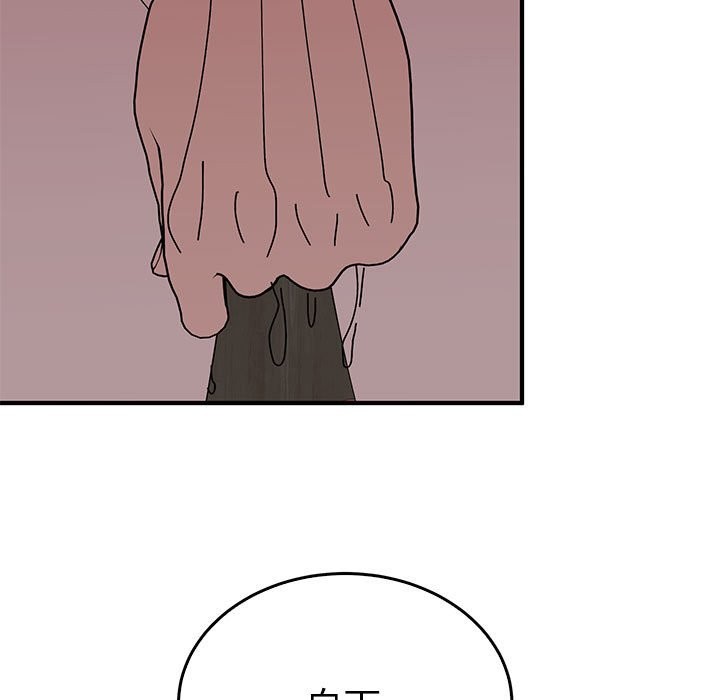 100P - 毒酒