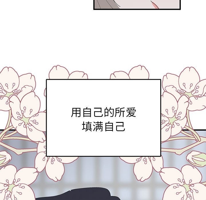 107P - 毒酒