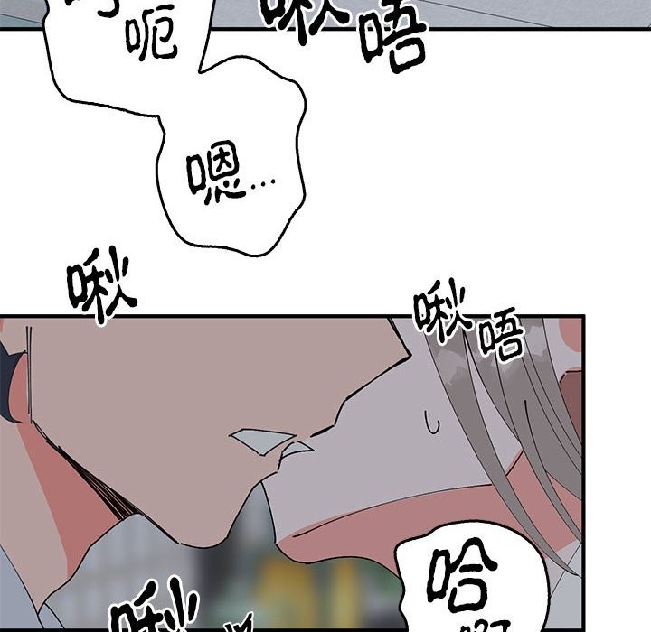 25P - 毒酒