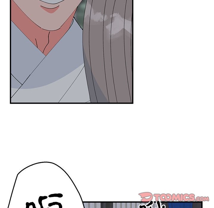 30P - 毒酒