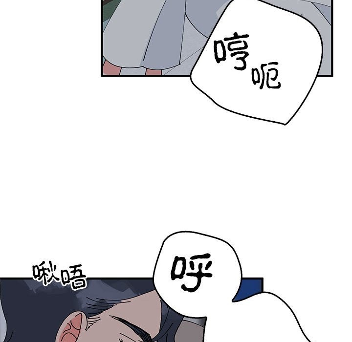 32P - 毒酒