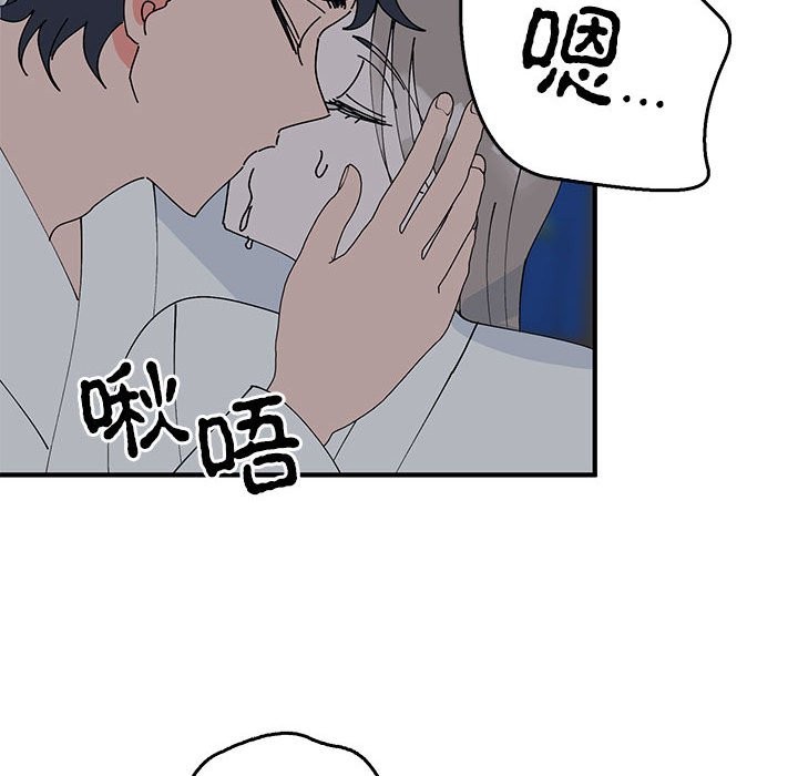 33P - 毒酒