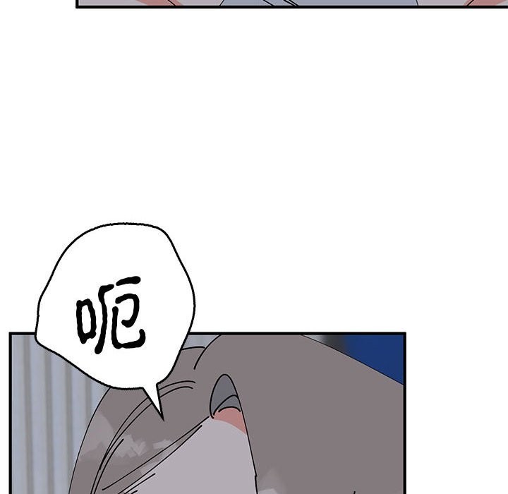 35P - 毒酒