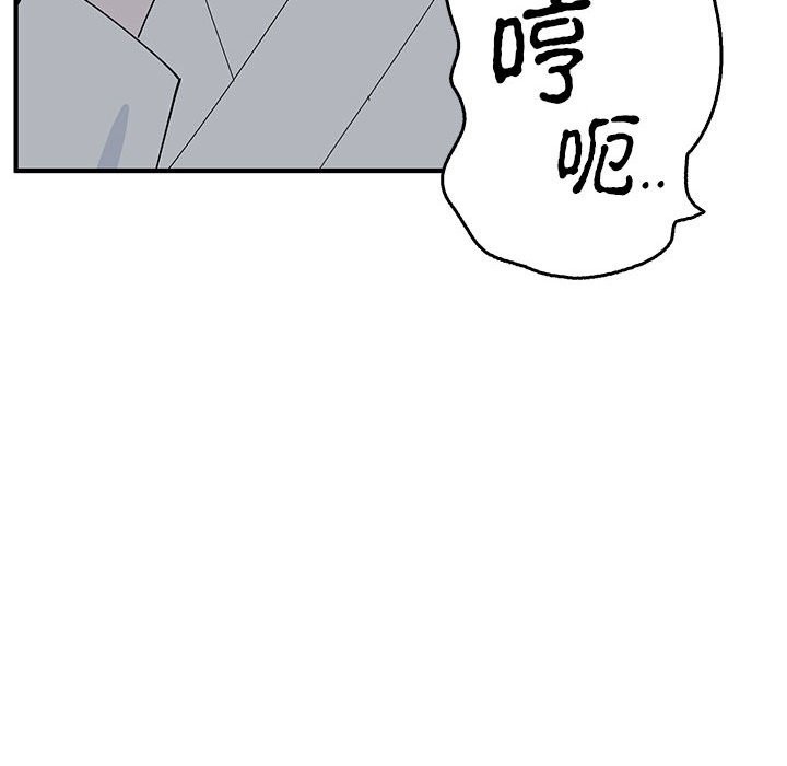 37P - 毒酒