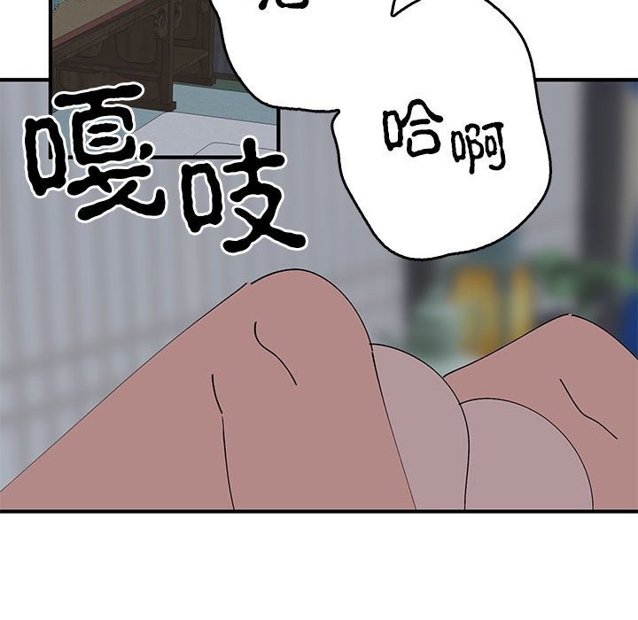 45P - 毒酒