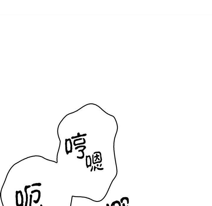 49P - 毒酒