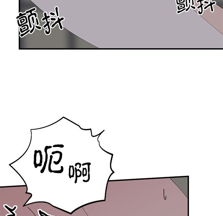 59P - 毒酒