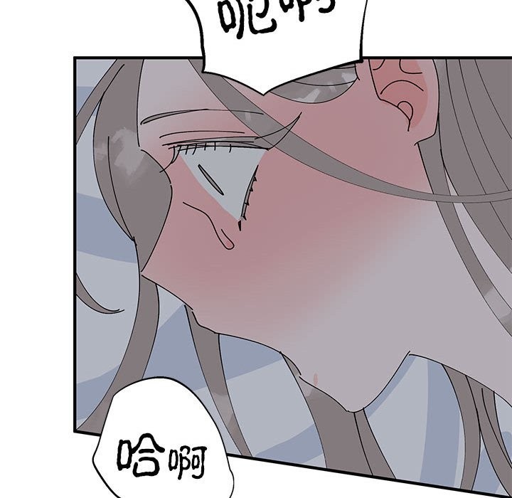 61P - 毒酒