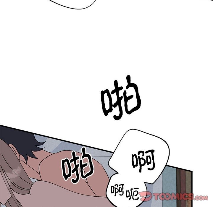 62P - 毒酒