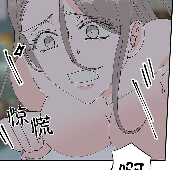 69P - 毒酒