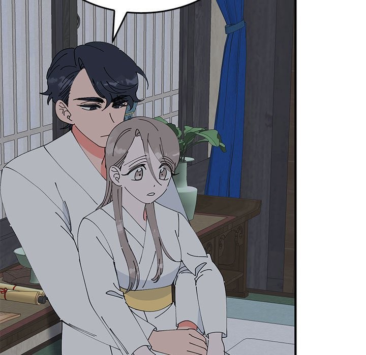 7P - 毒酒