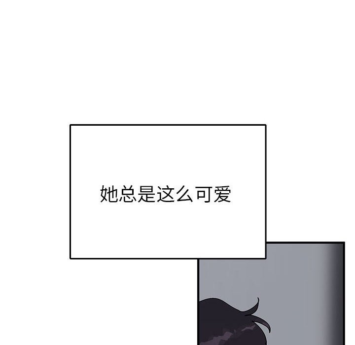 95P - 毒酒
