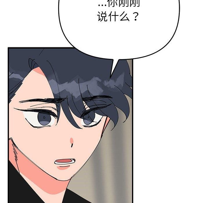 115P - 毒酒