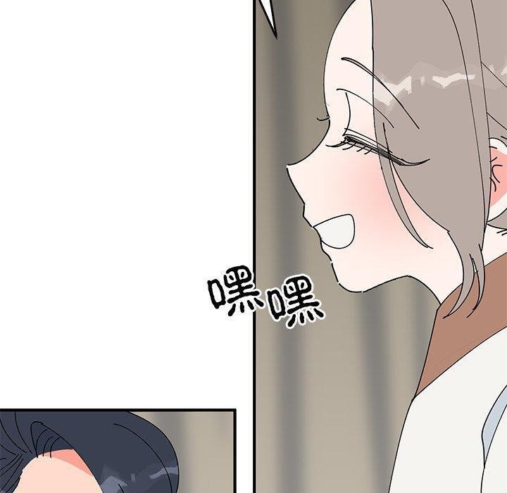 90P - 毒酒