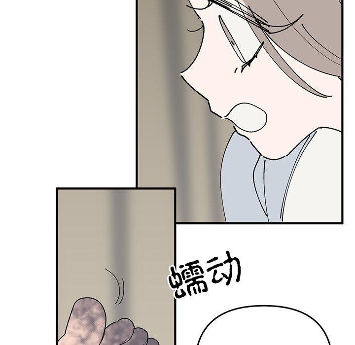 97P - 毒酒