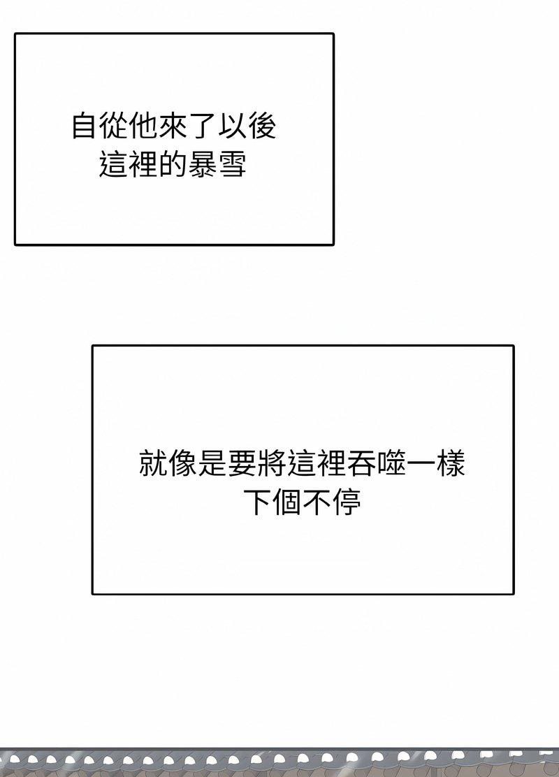 15P - 毒酒