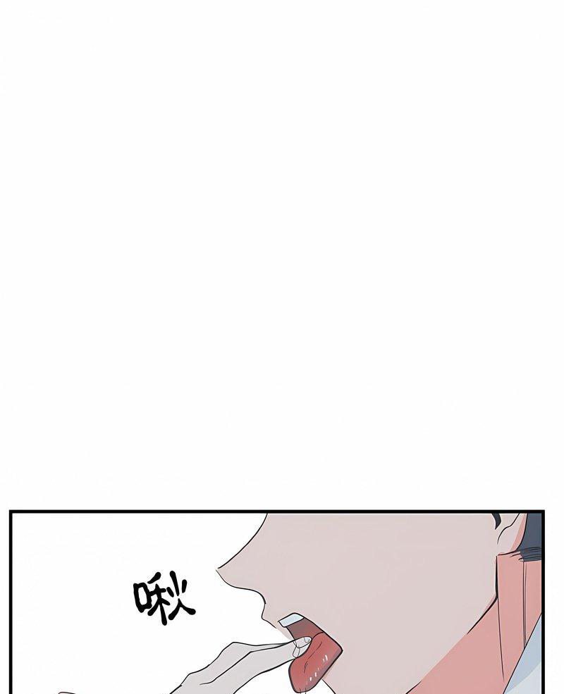 1P - 毒酒