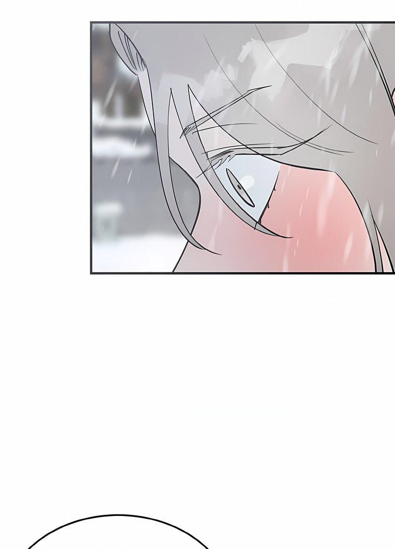 22P - 毒酒
