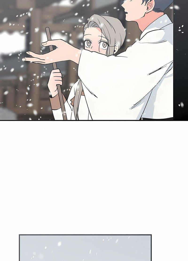 32P - 毒酒