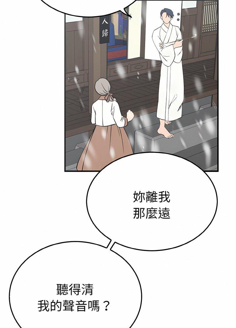 57P - 毒酒