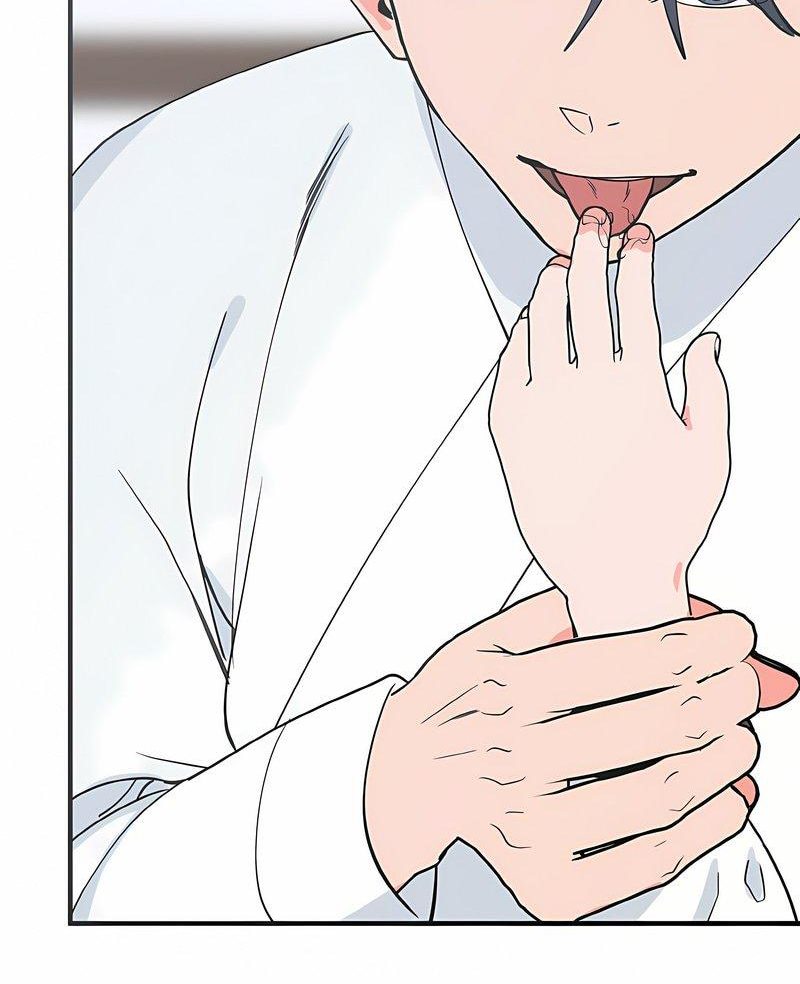 6P - 毒酒