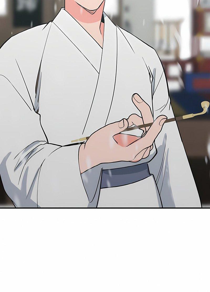79P - 毒酒