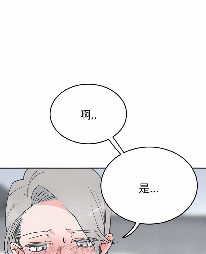 7P - 毒酒
