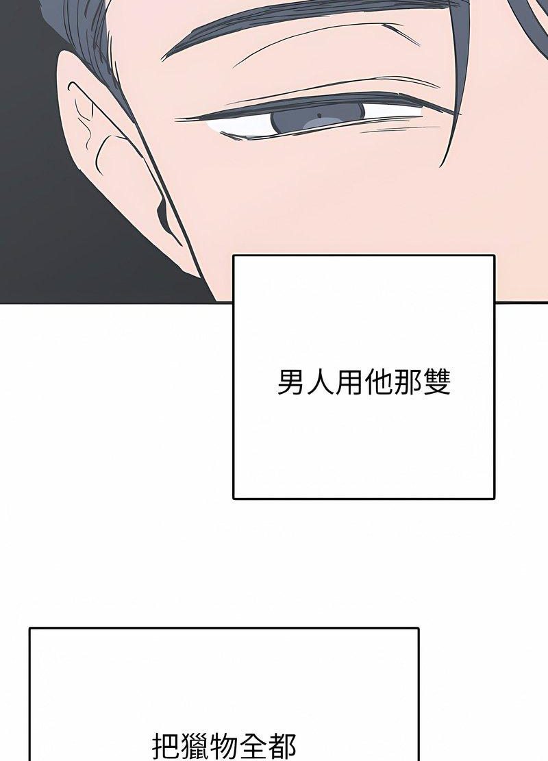 9P - 毒酒