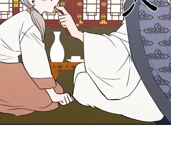 100P - 毒酒