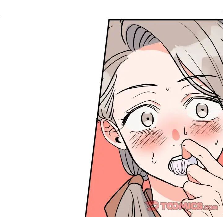 102P - 毒酒