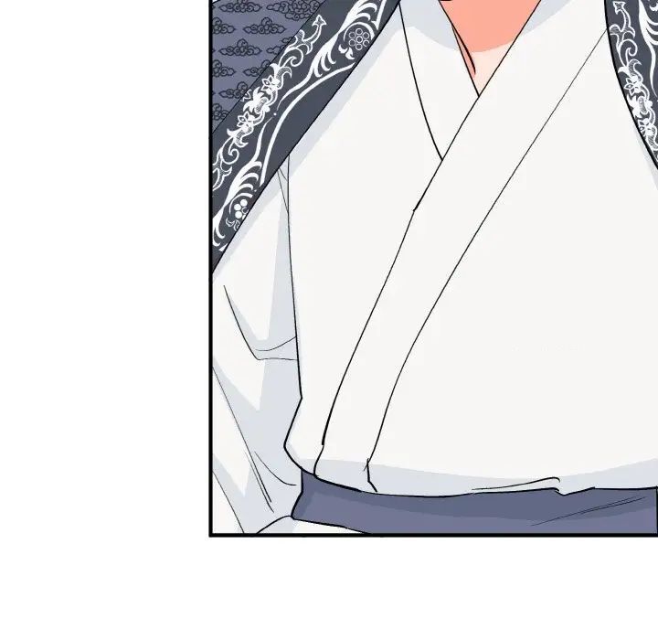112P - 毒酒