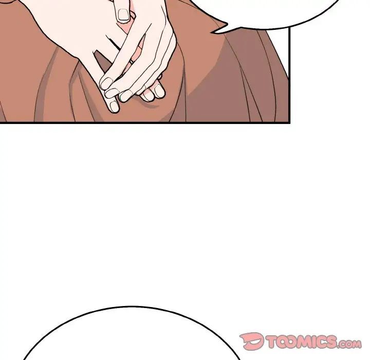 117P - 毒酒