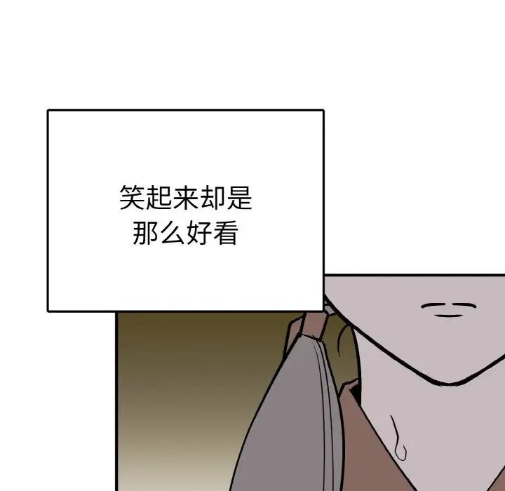 125P - 毒酒