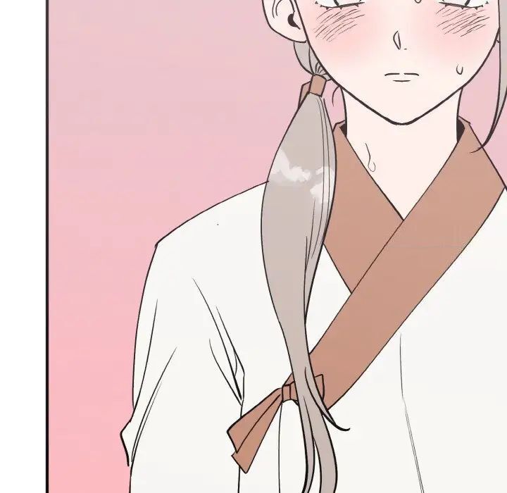128P - 毒酒