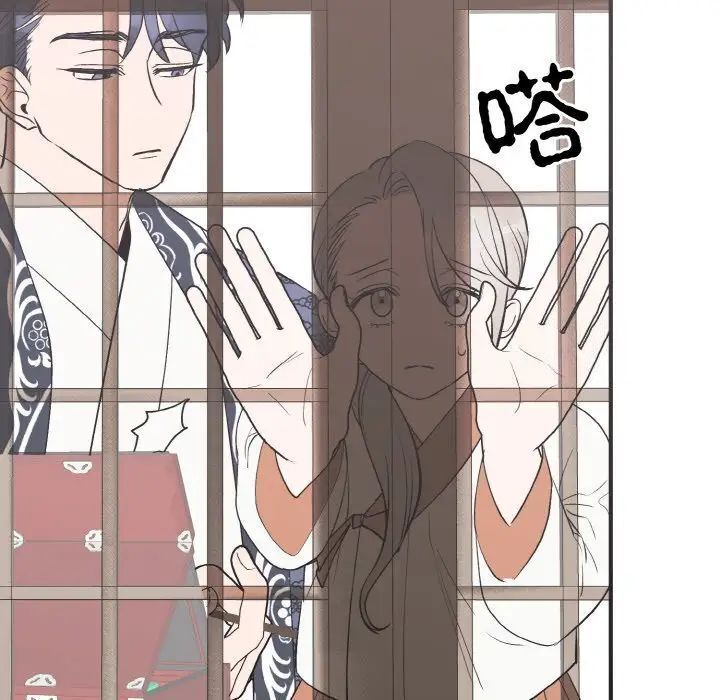 17P - 毒酒