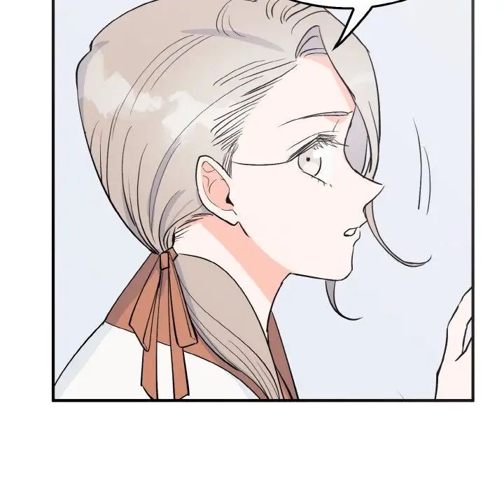 19P - 毒酒