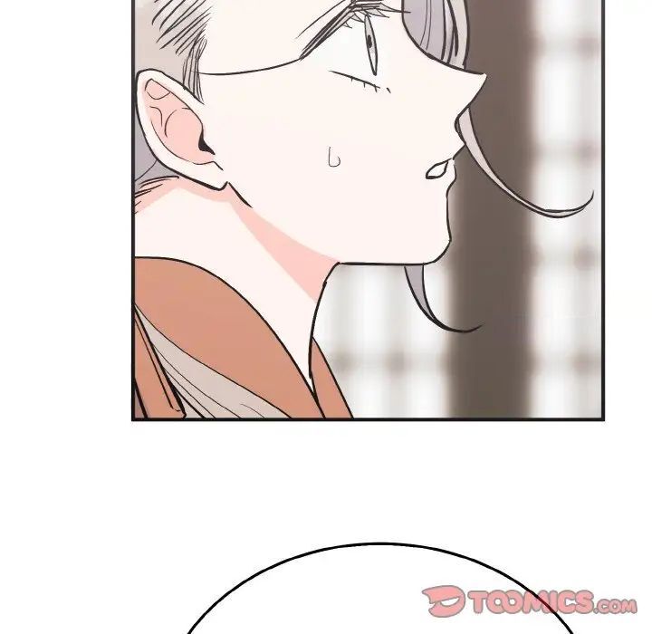 36P - 毒酒