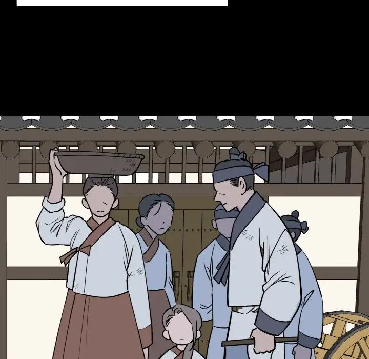 43P - 毒酒
