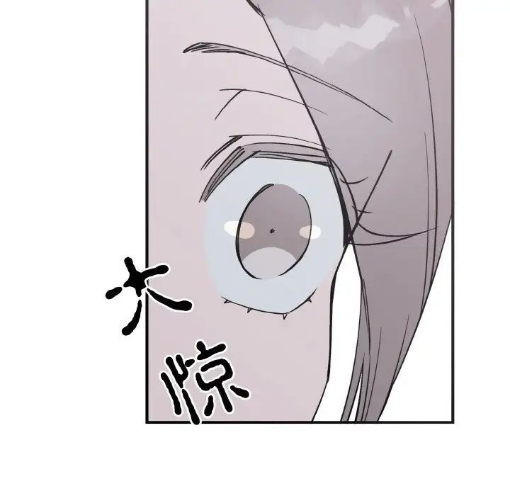 65P - 毒酒