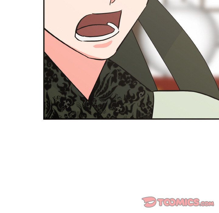 105P - 毒酒