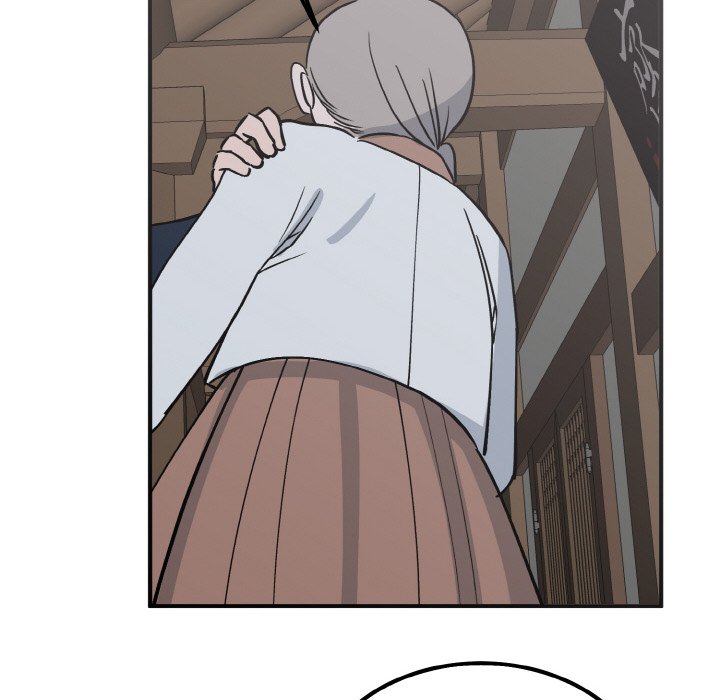 35P - 毒酒