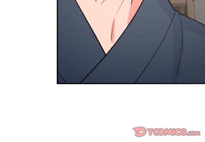 3P - 毒酒