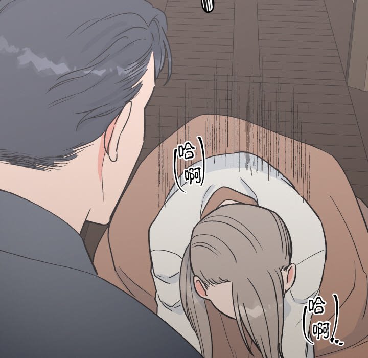 46P - 毒酒