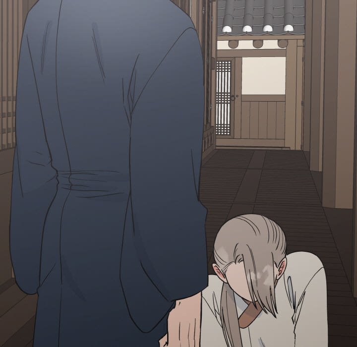 53P - 毒酒