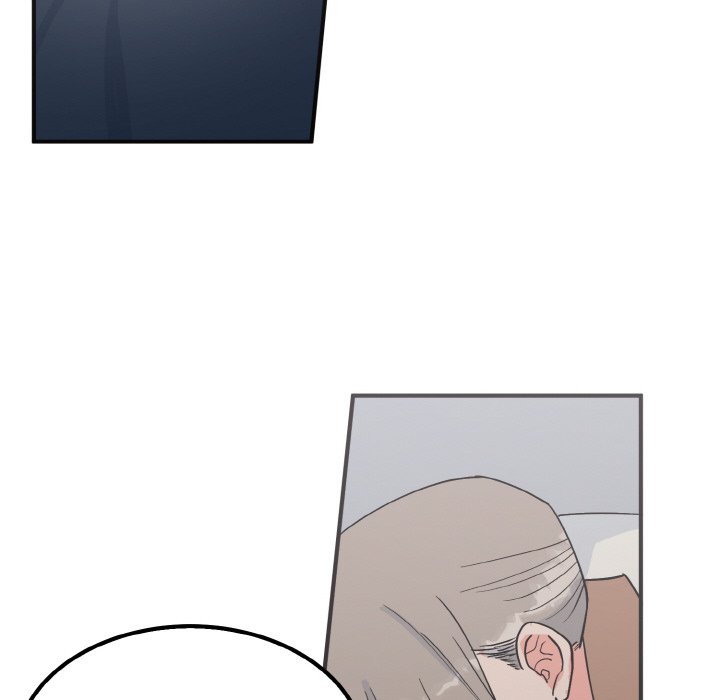 61P - 毒酒