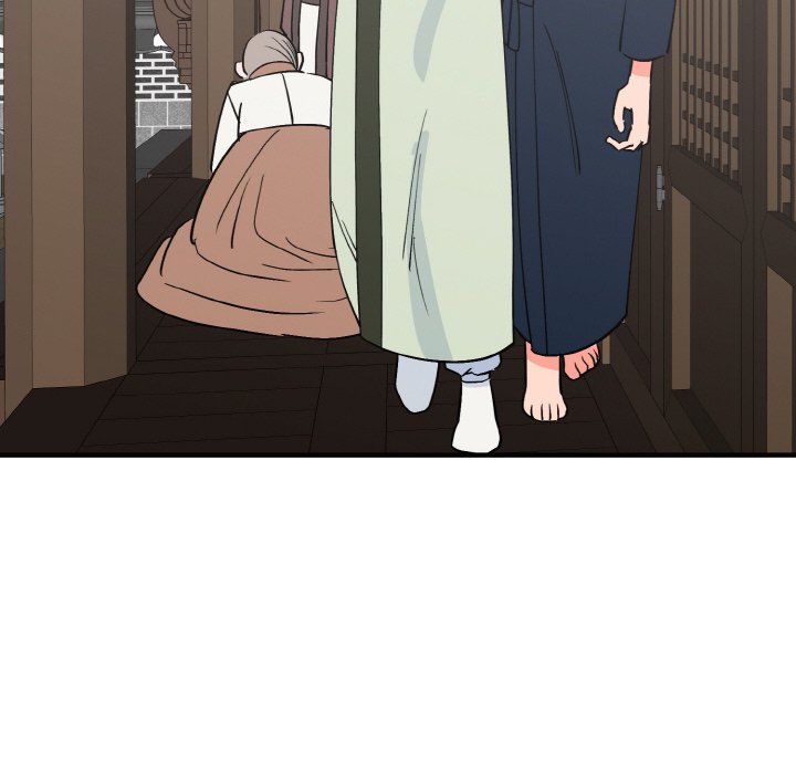 74P - 毒酒