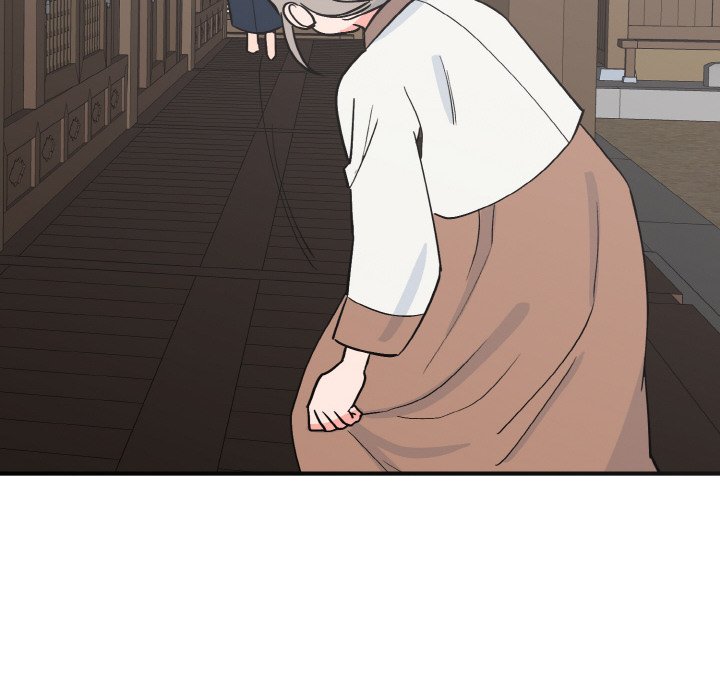 79P - 毒酒